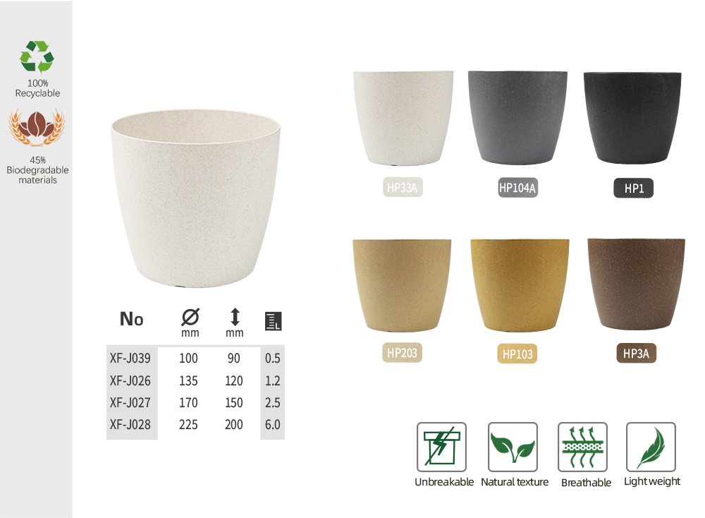 J026-2839产品特点.png